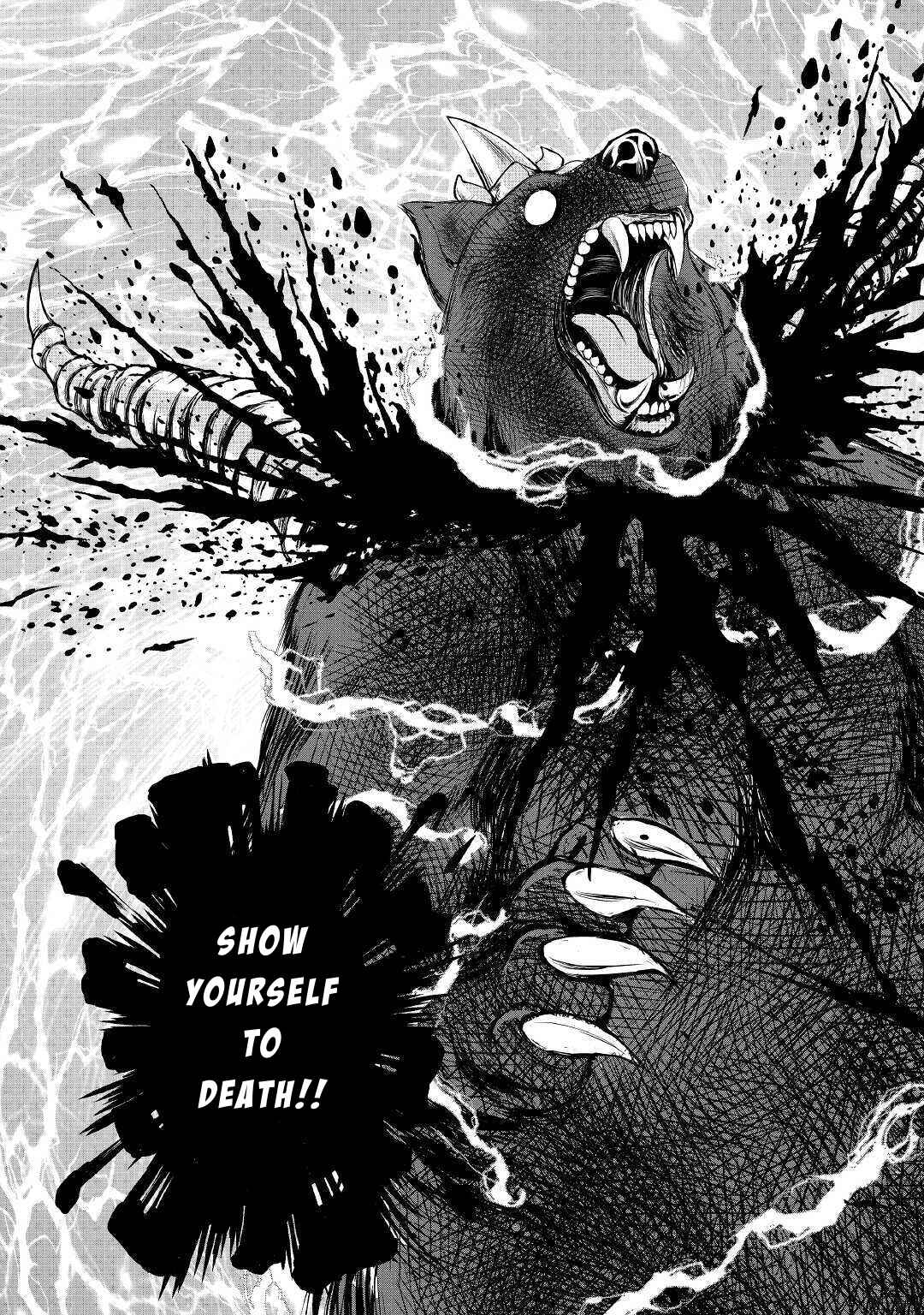 Page 23 Chapter 7 Ohitoyoshi Shokunin no Burari Isekai Tabi