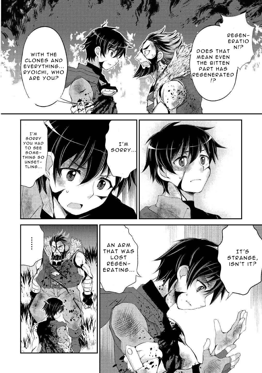 Page 26 Chapter 7 Ohitoyoshi Shokunin no Burari Isekai Tabi