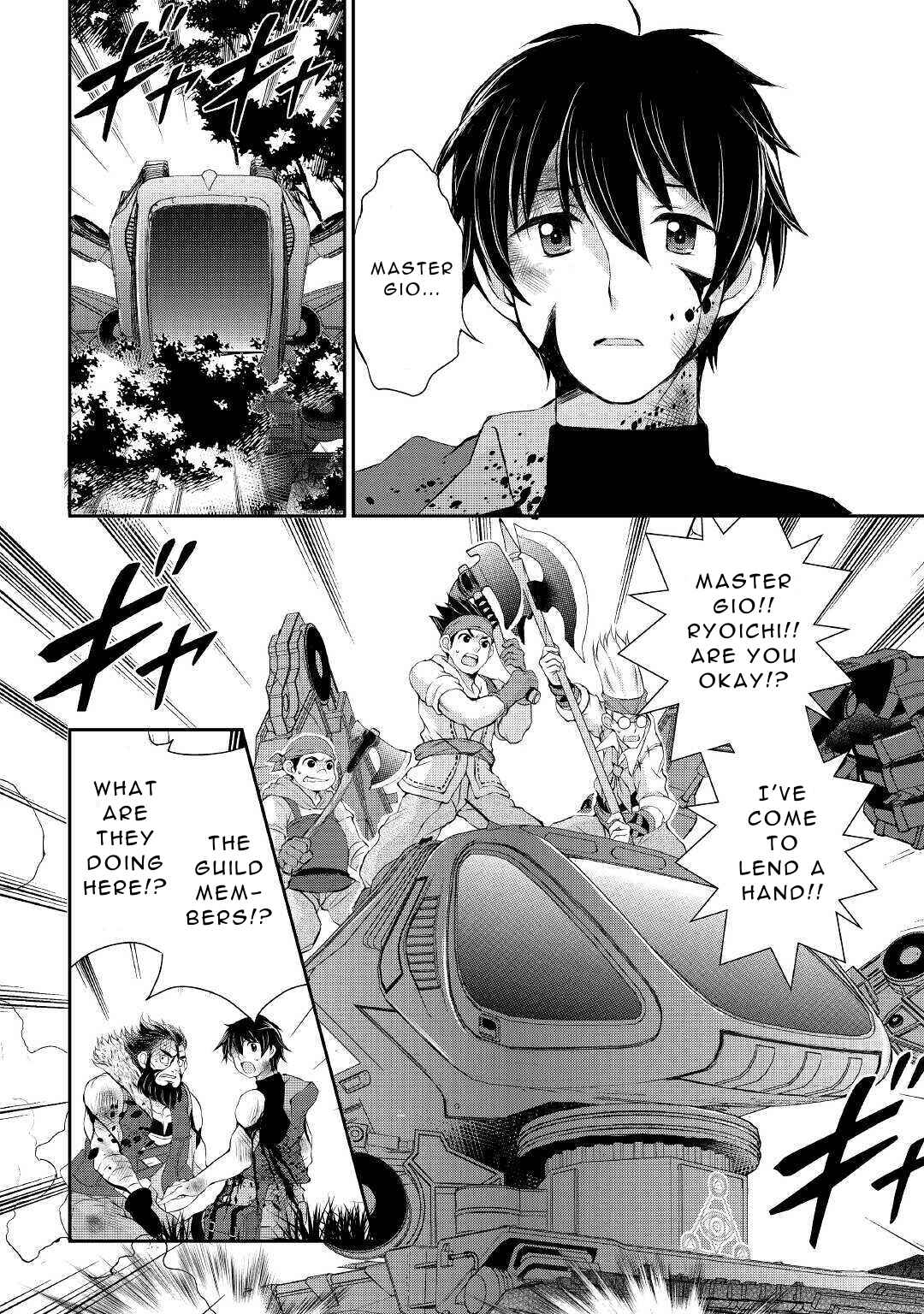 Page 28 Chapter 7 Ohitoyoshi Shokunin no Burari Isekai Tabi
