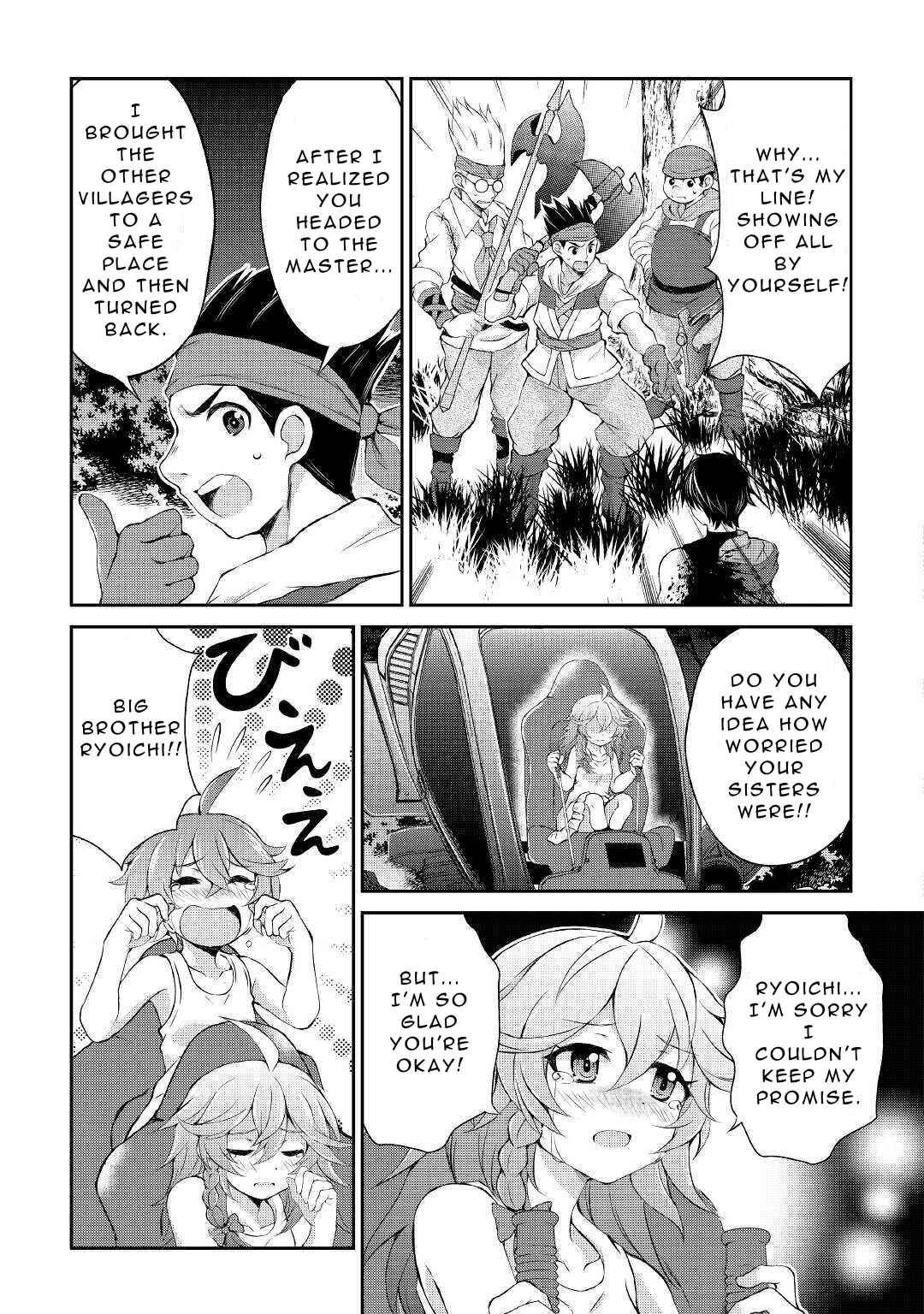 Page 29 Chapter 7 Ohitoyoshi Shokunin no Burari Isekai Tabi