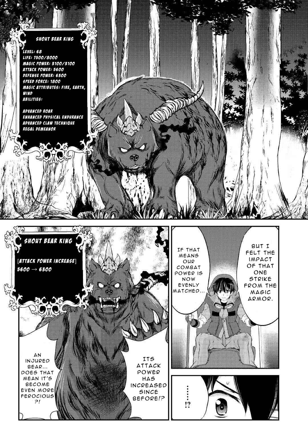 Page 3 Chapter 7 Ohitoyoshi Shokunin no Burari Isekai Tabi