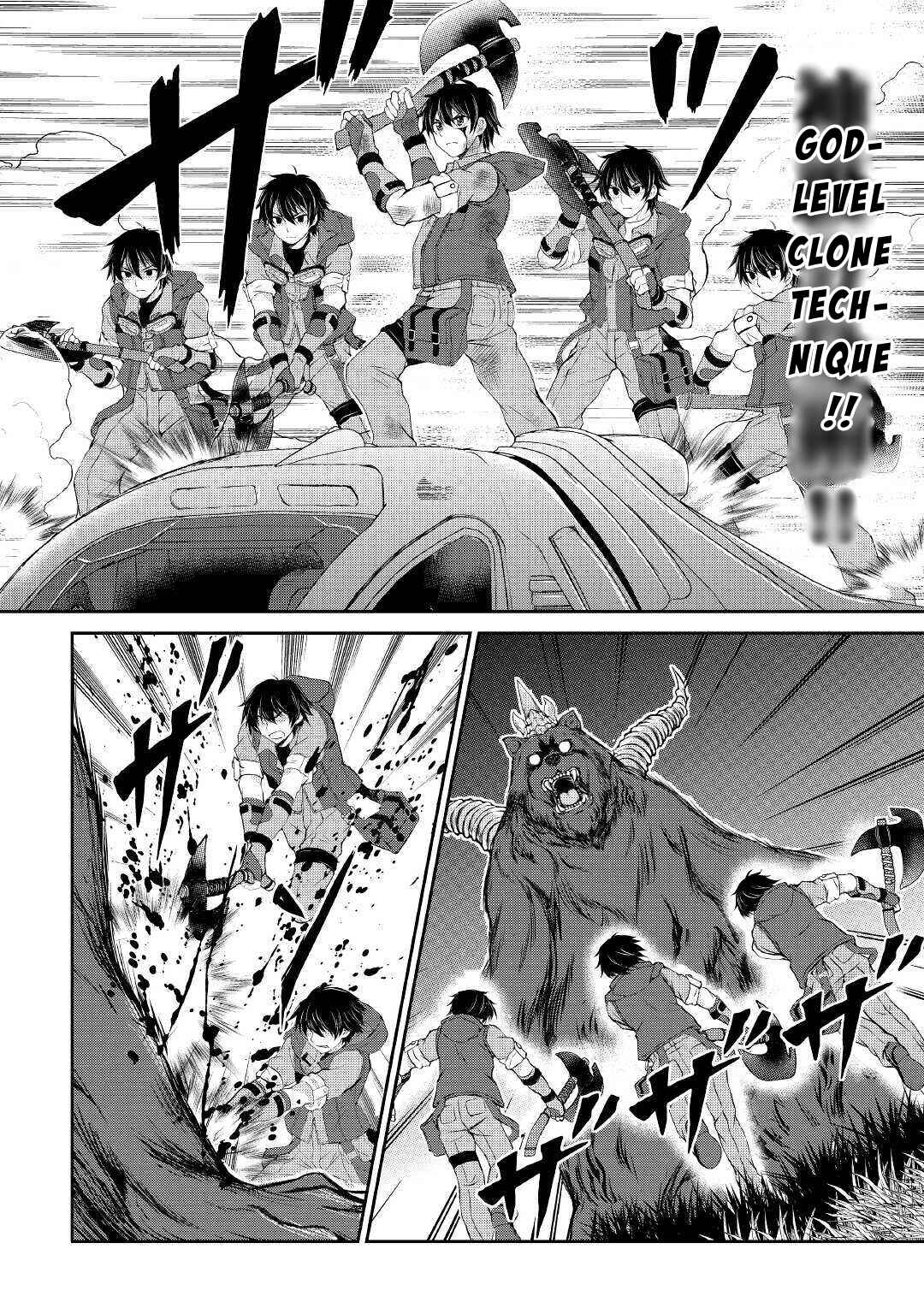Page 8 Chapter 7 Ohitoyoshi Shokunin no Burari Isekai Tabi