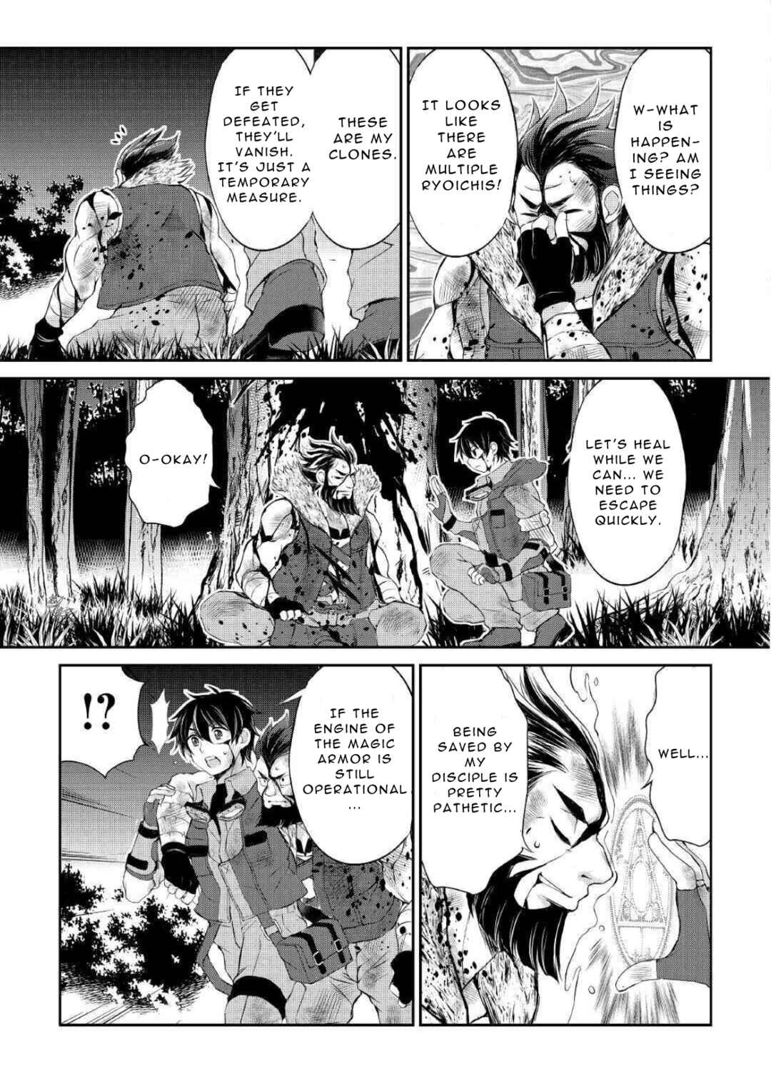 Page 9 Chapter 7 Ohitoyoshi Shokunin no Burari Isekai Tabi