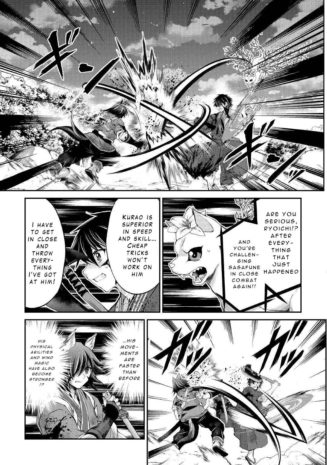 Page 13 Chapter 32 Ohitoyoshi Shokunin no Burari Isekai Tabi