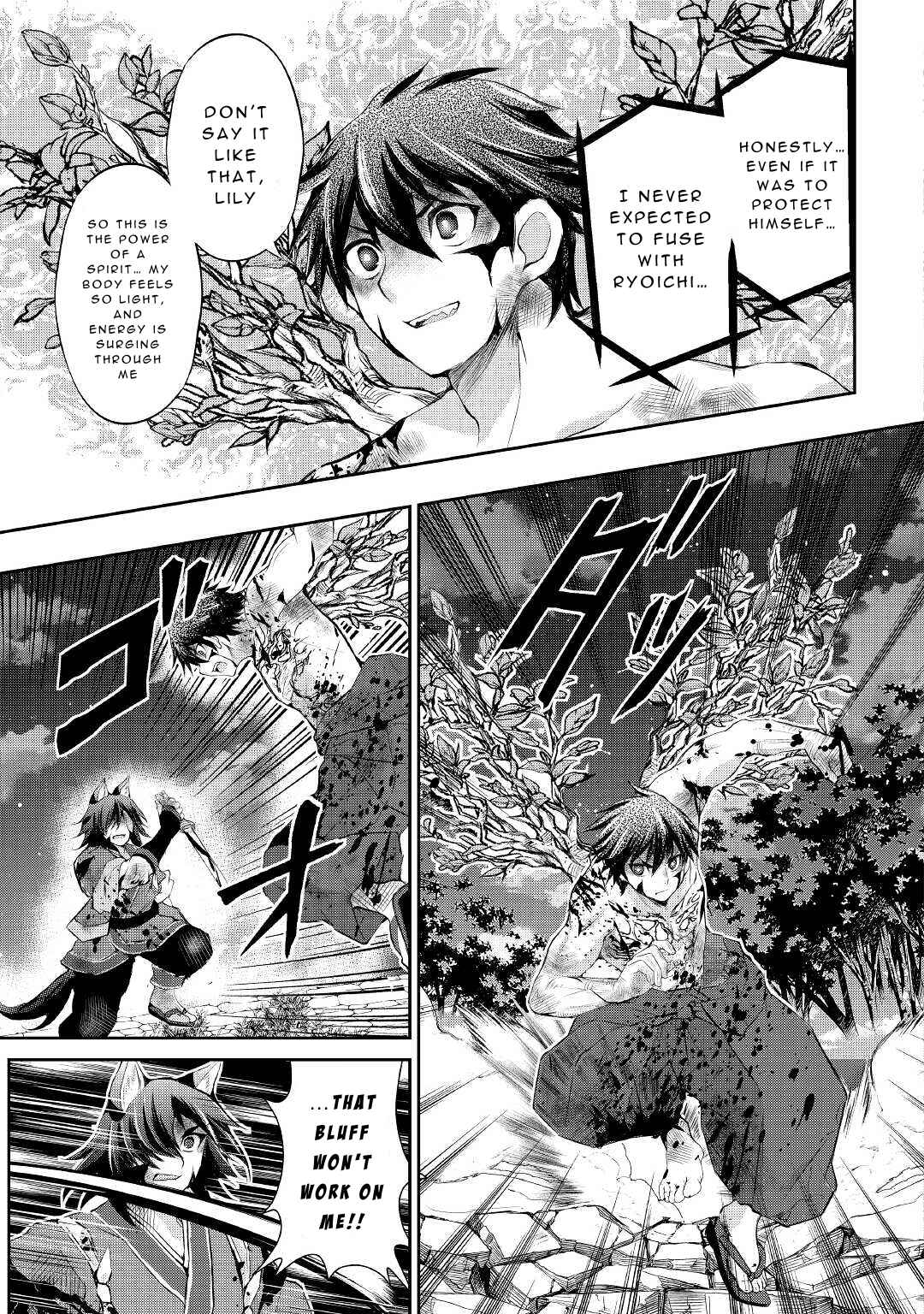 Page 19 Chapter 32 Ohitoyoshi Shokunin no Burari Isekai Tabi