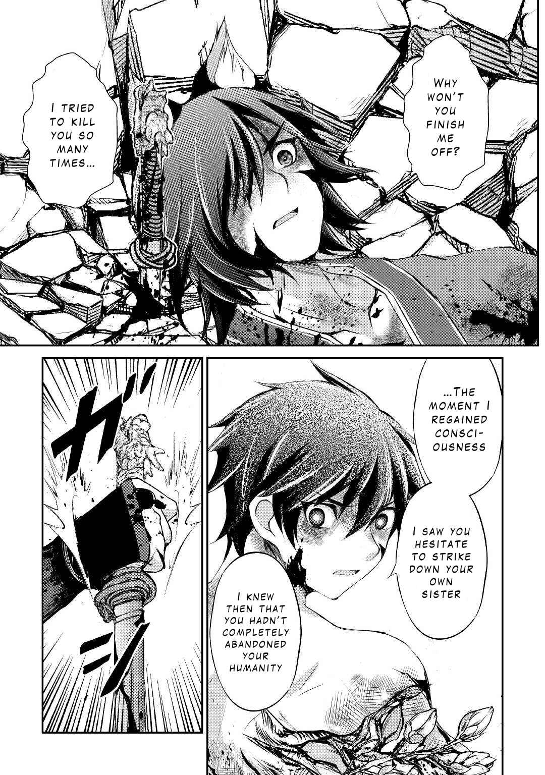 Page 23 Chapter 32 Ohitoyoshi Shokunin no Burari Isekai Tabi