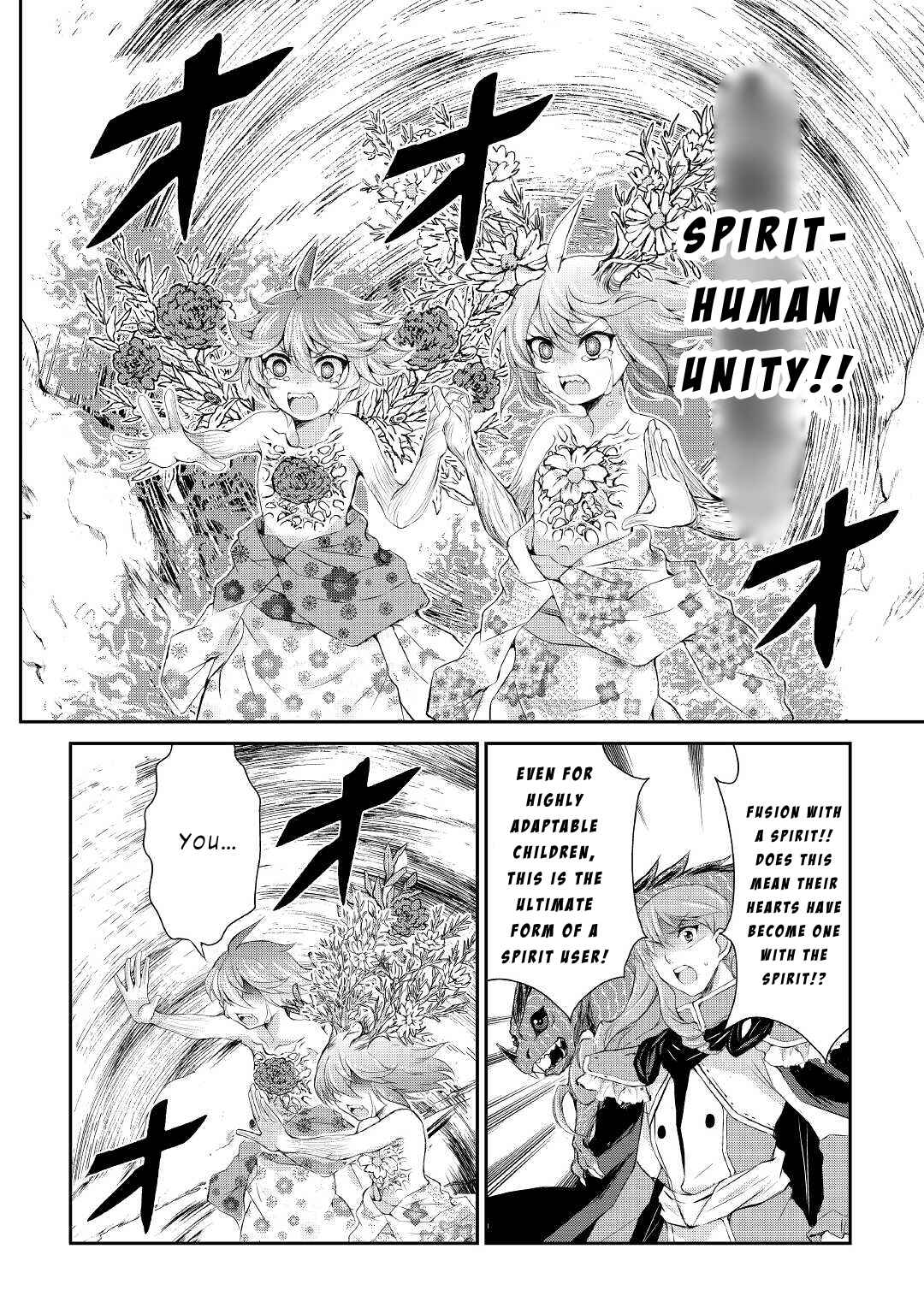 Page 4 Chapter 32 Ohitoyoshi Shokunin no Burari Isekai Tabi