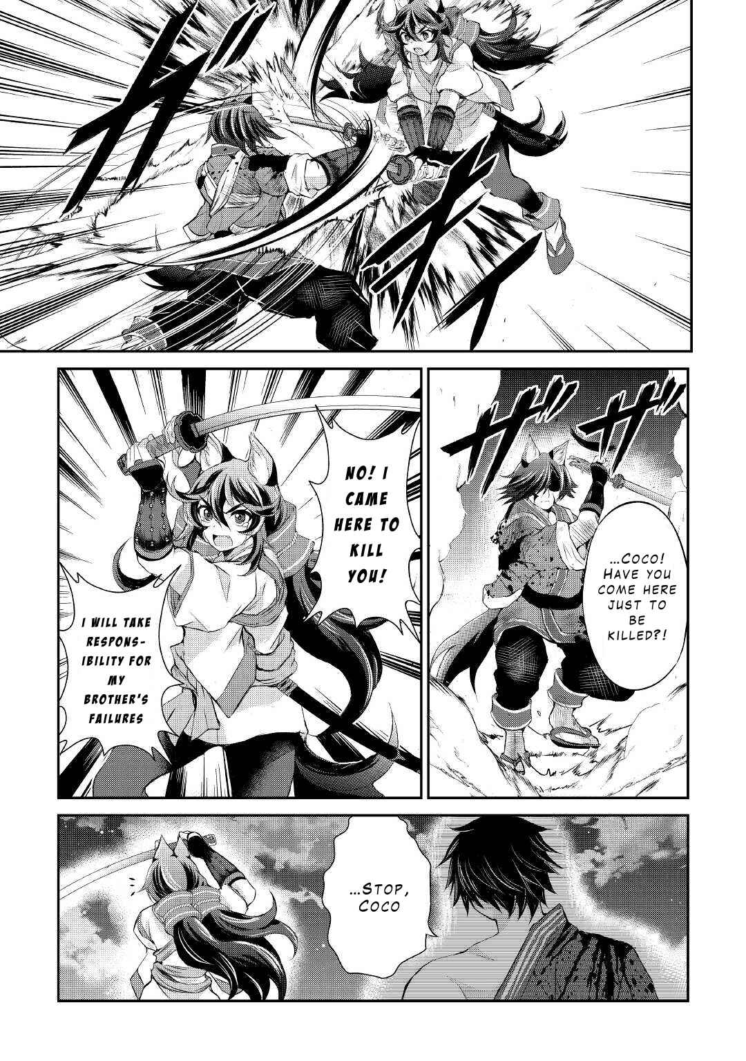 Page 9 Chapter 32 Ohitoyoshi Shokunin no Burari Isekai Tabi