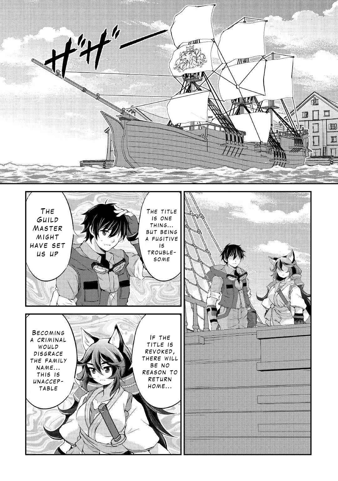 Page 14 Chapter 21 Ohitoyoshi Shokunin no Burari Isekai Tabi