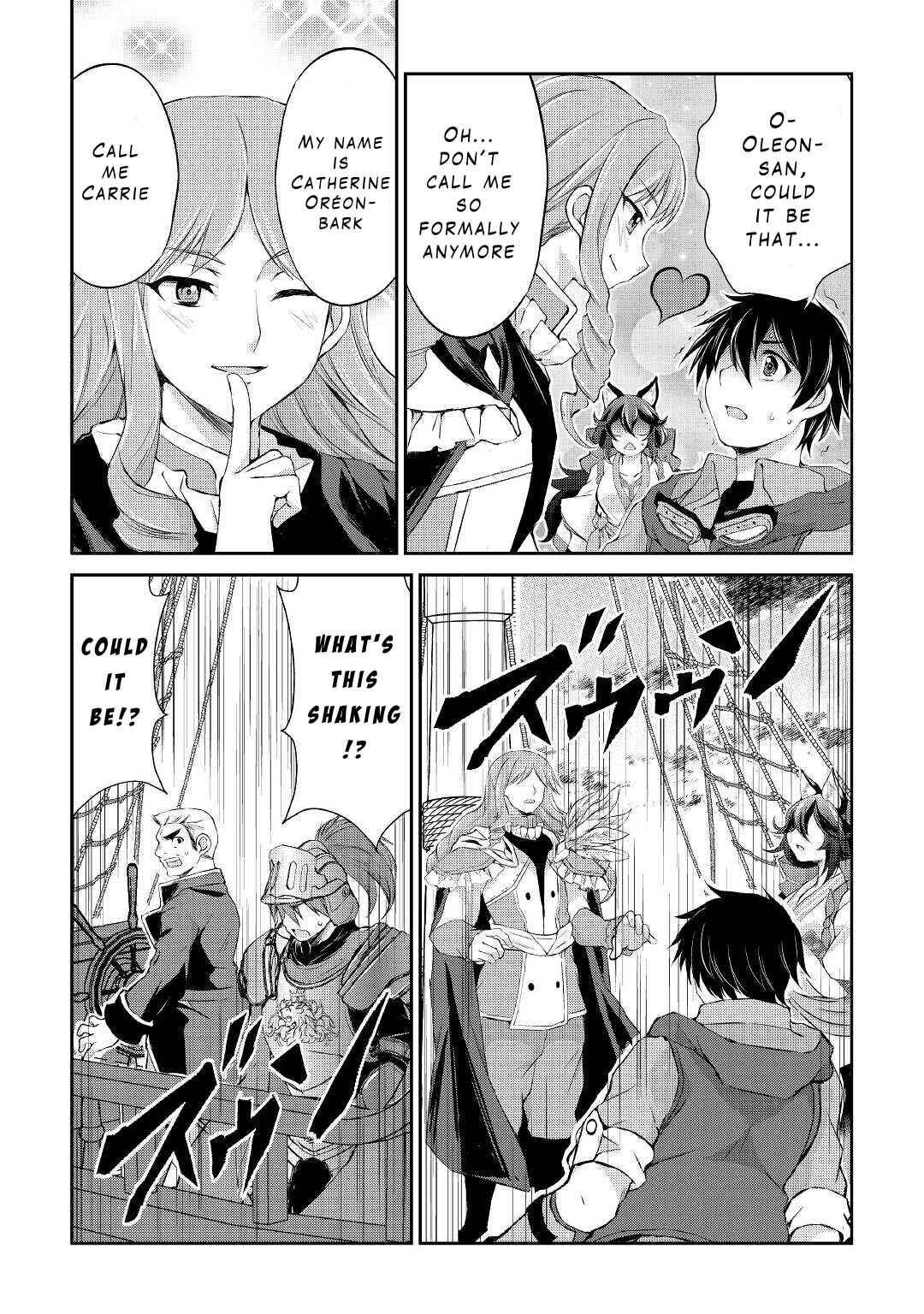 Page 20 Chapter 21 Ohitoyoshi Shokunin no Burari Isekai Tabi