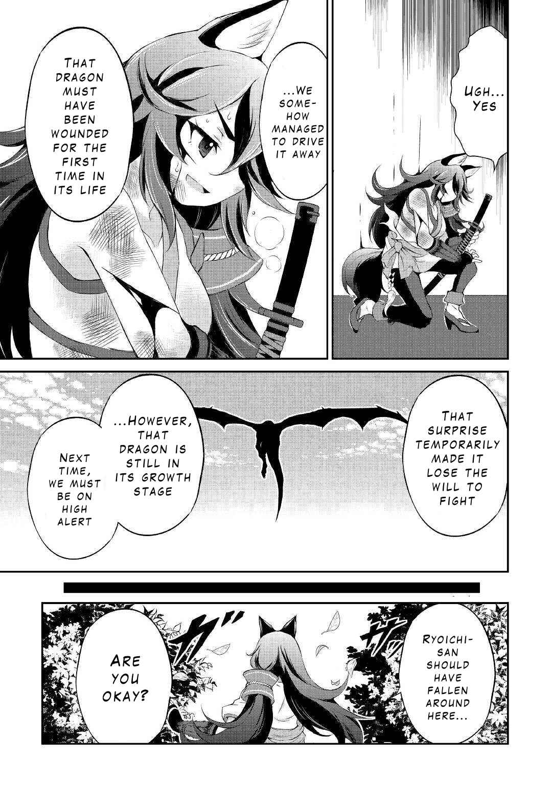 Page 13 Chapter 10 Ohitoyoshi Shokunin no Burari Isekai Tabi