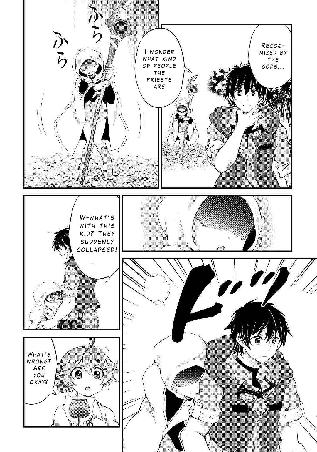 Page 27 Chapter 10 Ohitoyoshi Shokunin no Burari Isekai Tabi