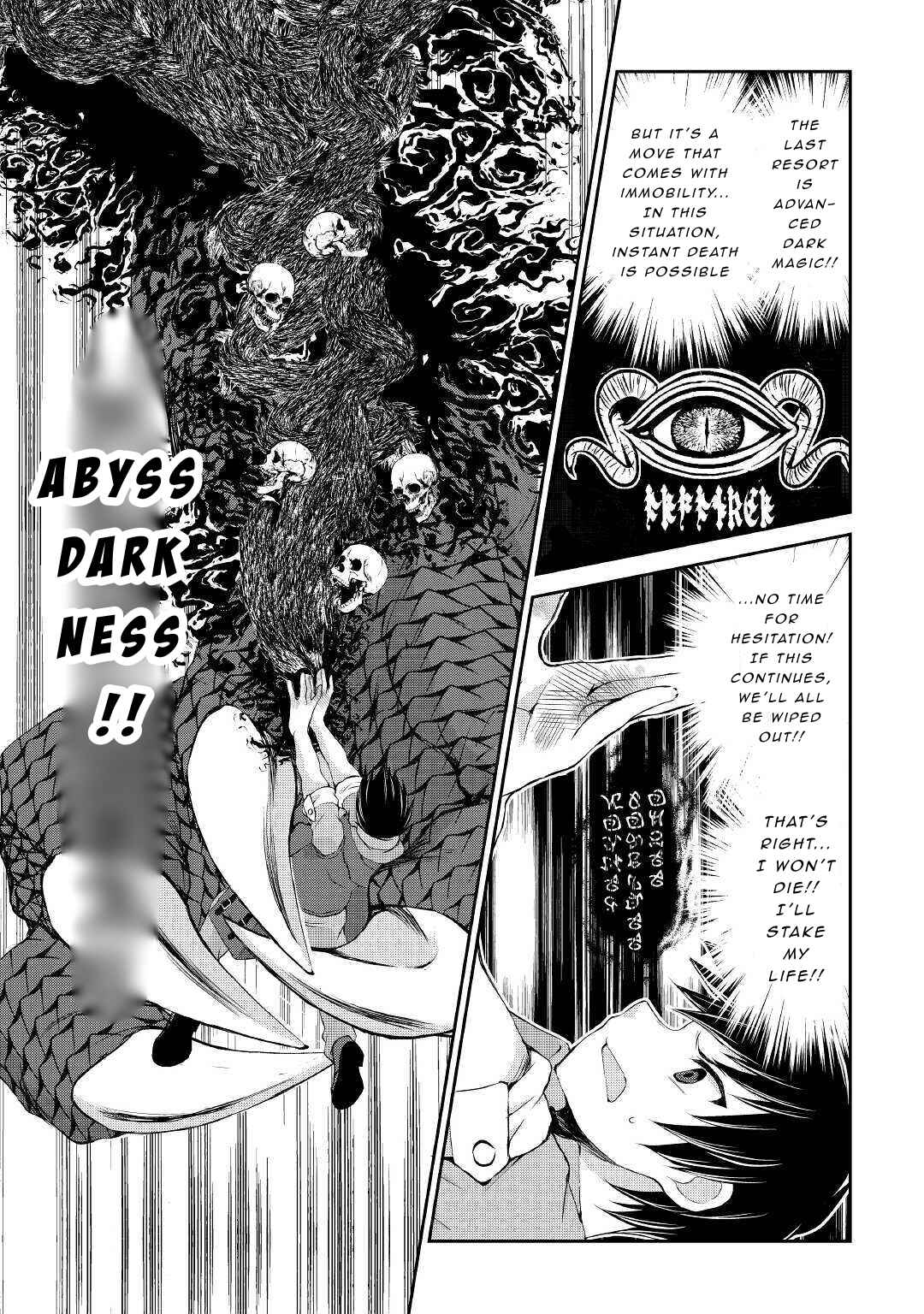 Page 7 Chapter 10 Ohitoyoshi Shokunin no Burari Isekai Tabi