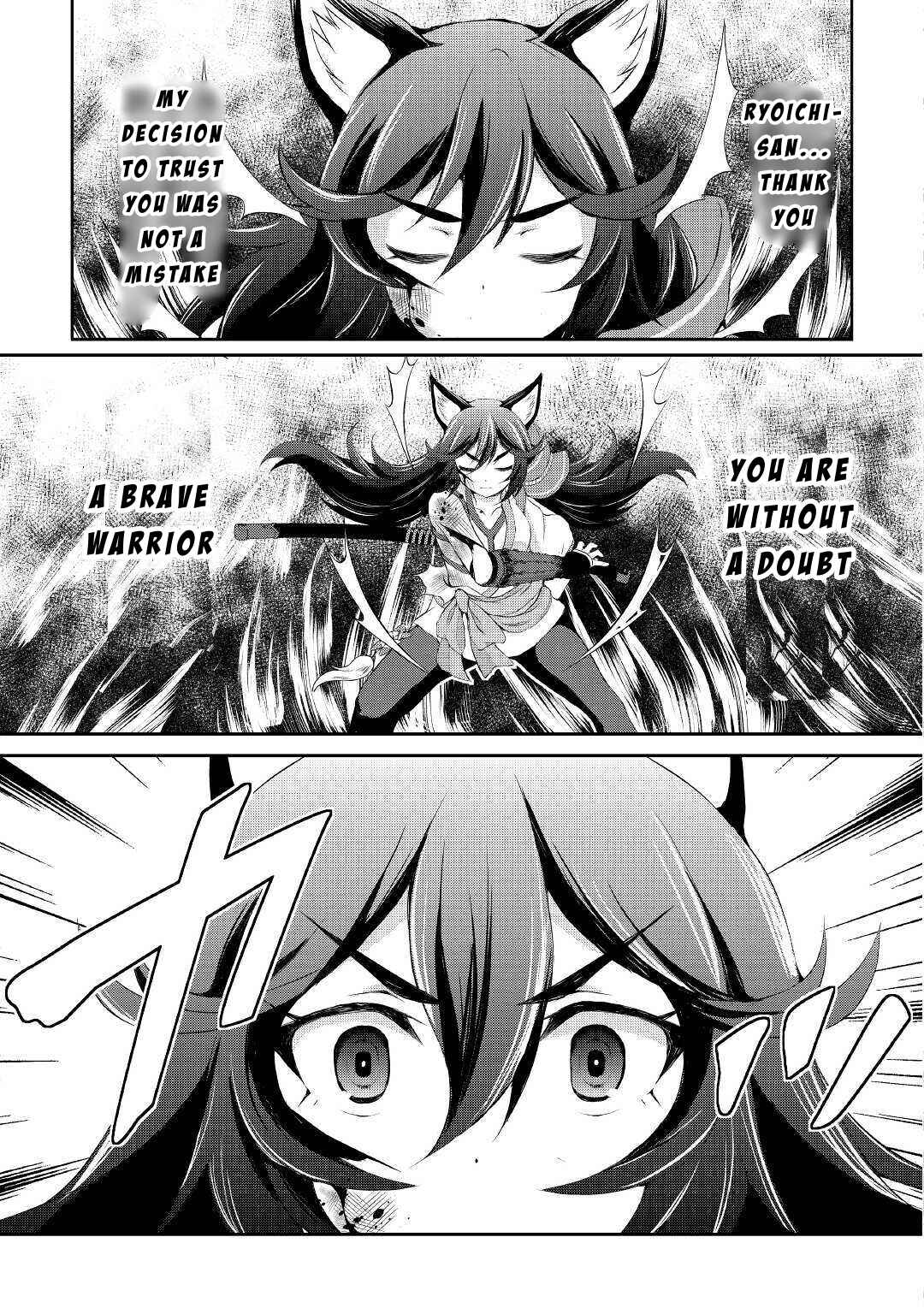 Page 9 Chapter 10 Ohitoyoshi Shokunin no Burari Isekai Tabi