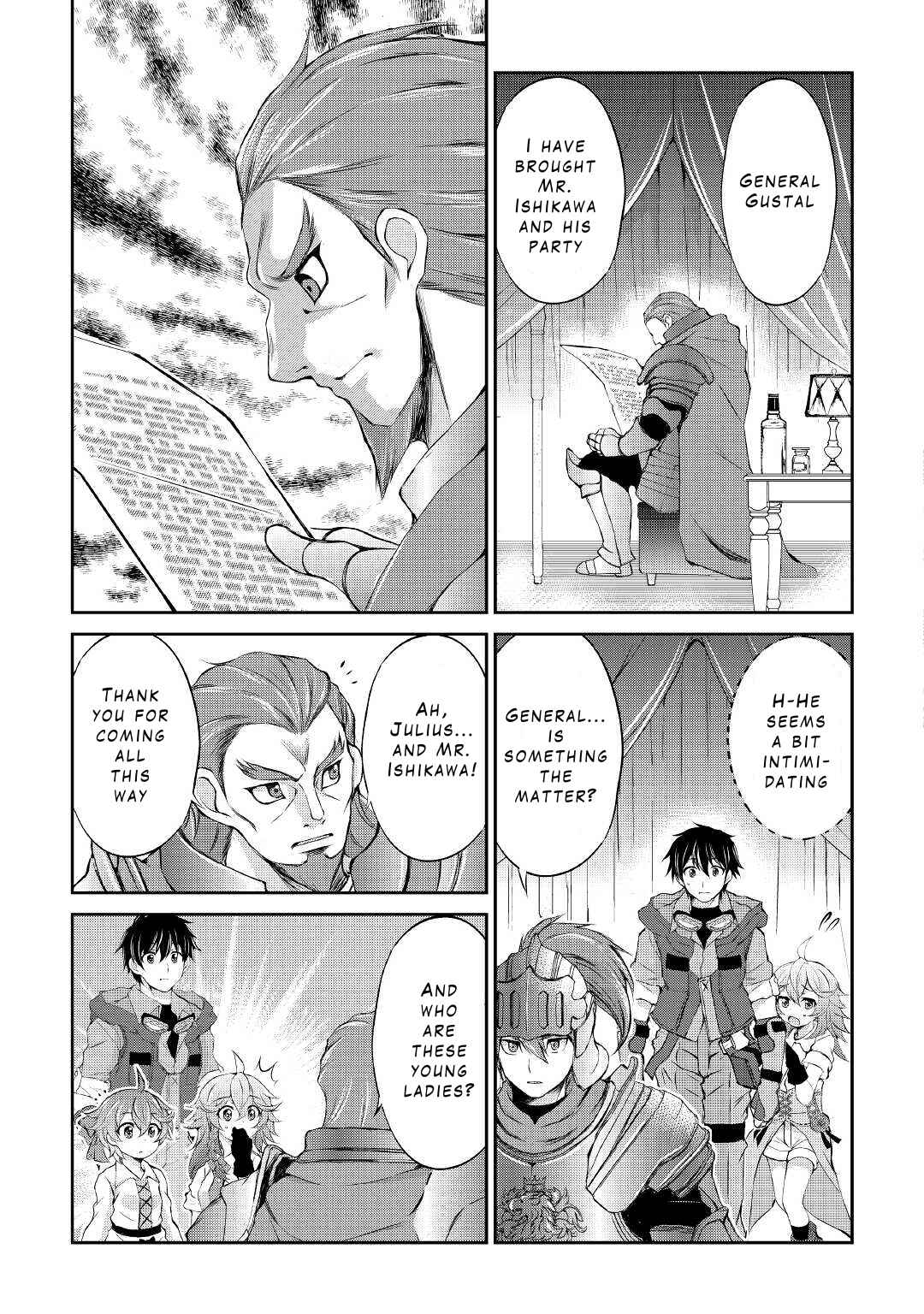 Page 11 Chapter 17 Ohitoyoshi Shokunin no Burari Isekai Tabi