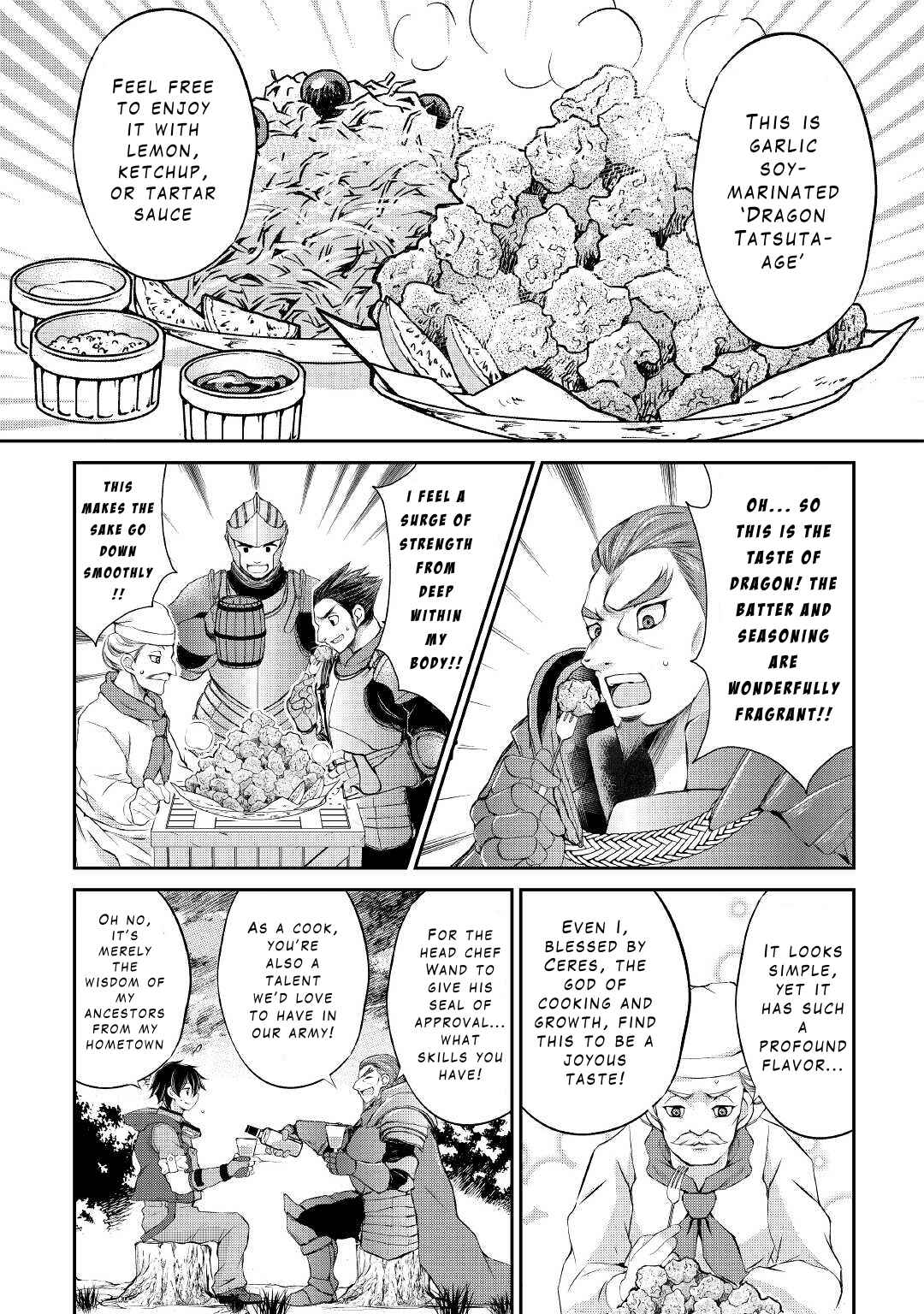 Page 15 Chapter 17 Ohitoyoshi Shokunin no Burari Isekai Tabi