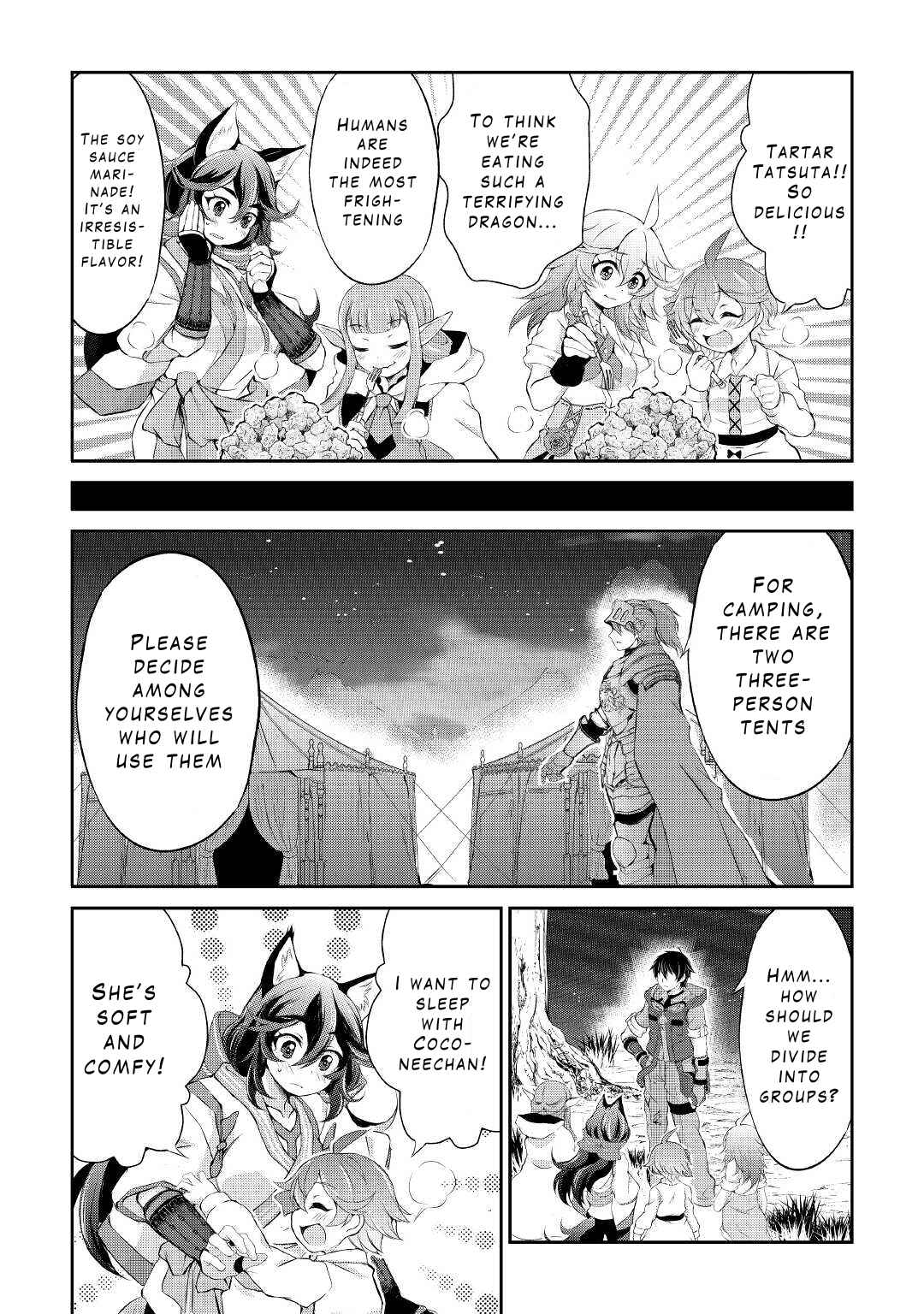 Page 16 Chapter 17 Ohitoyoshi Shokunin no Burari Isekai Tabi
