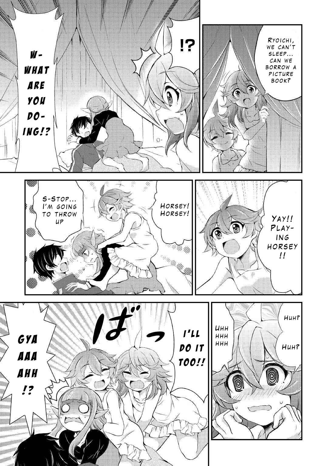 Page 19 Chapter 17 Ohitoyoshi Shokunin no Burari Isekai Tabi