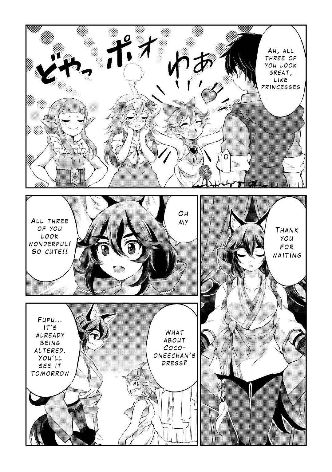 Page 25 Chapter 17 Ohitoyoshi Shokunin no Burari Isekai Tabi