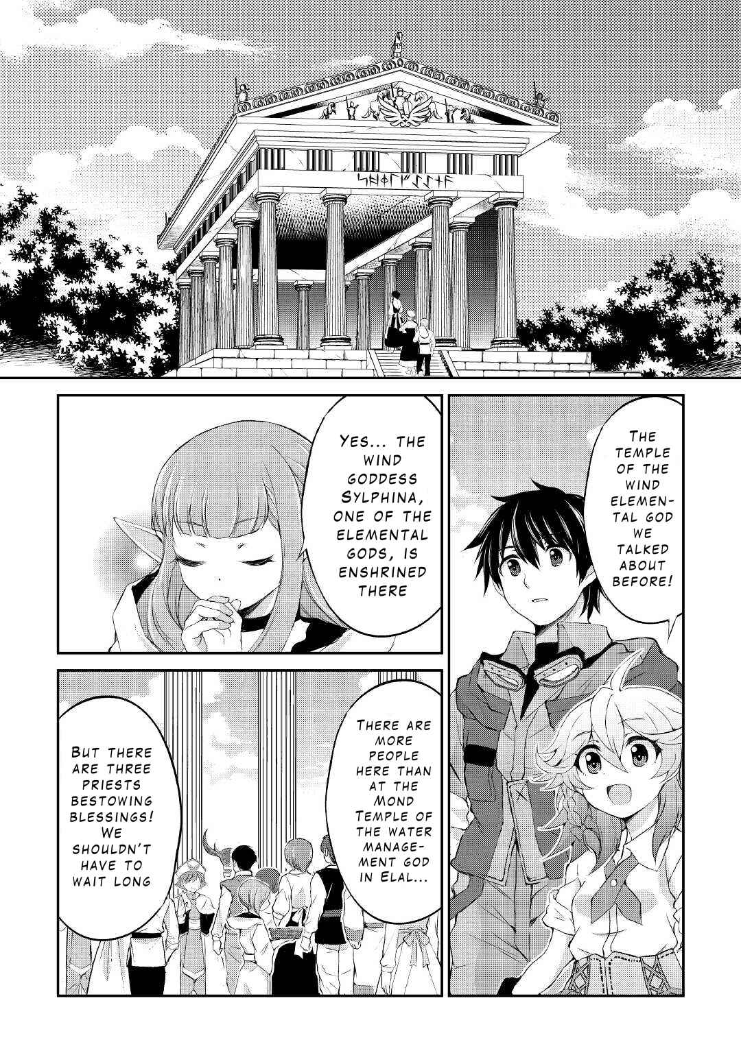Page 27 Chapter 17 Ohitoyoshi Shokunin no Burari Isekai Tabi