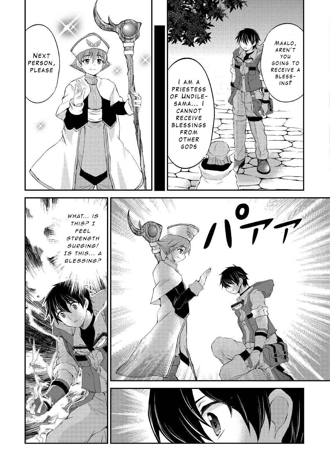 Page 28 Chapter 17 Ohitoyoshi Shokunin no Burari Isekai Tabi