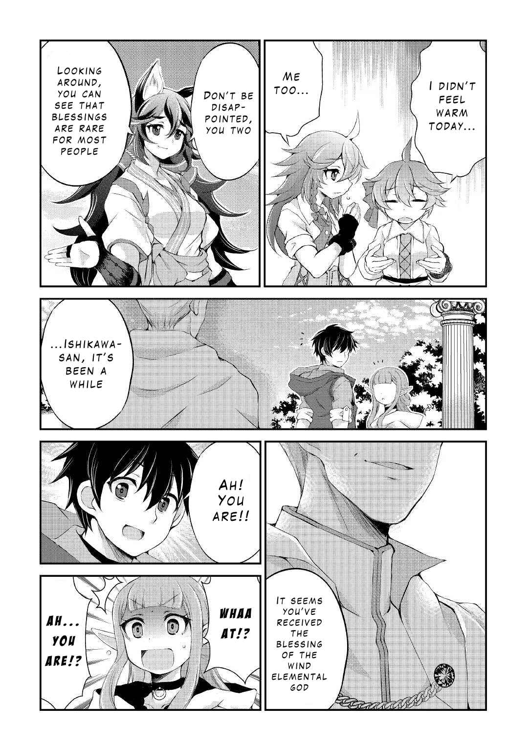 Page 29 Chapter 17 Ohitoyoshi Shokunin no Burari Isekai Tabi