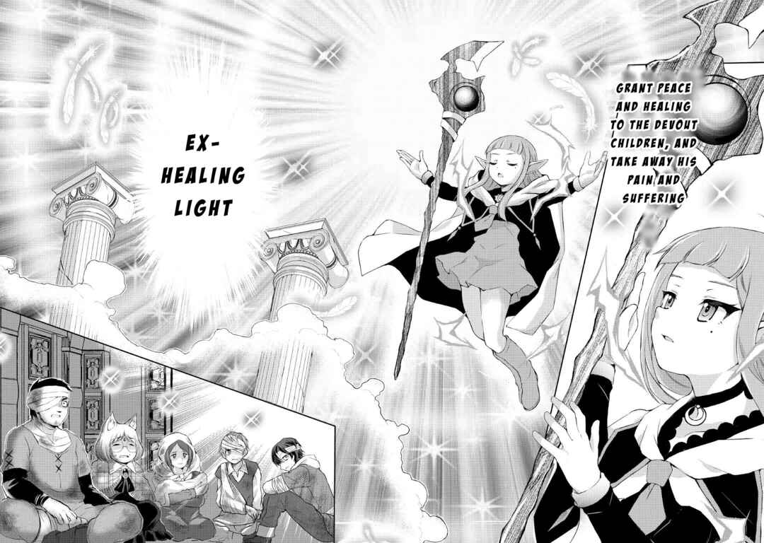 Page 10 Chapter 12 Ohitoyoshi Shokunin no Burari Isekai Tabi