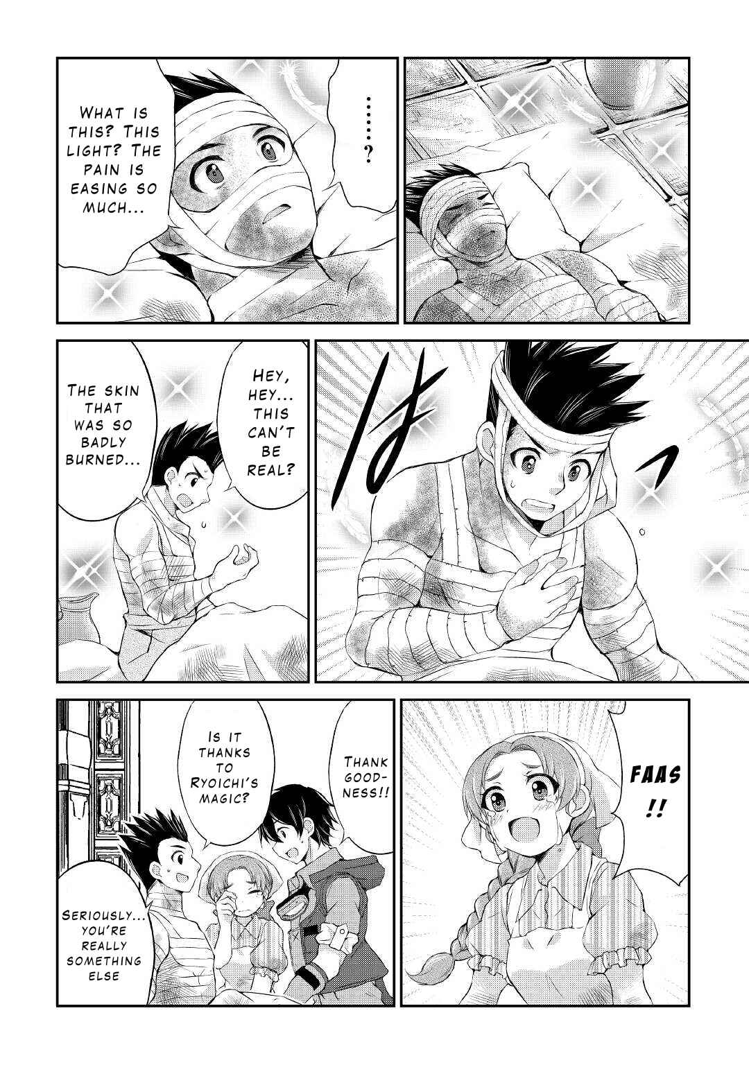 Page 11 Chapter 12 Ohitoyoshi Shokunin no Burari Isekai Tabi