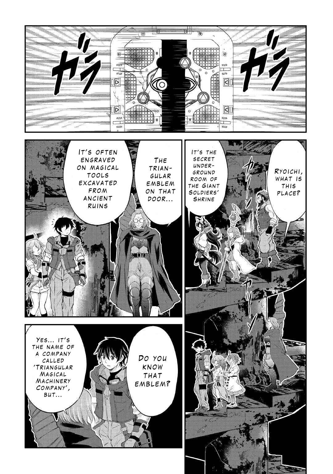 Page 19 Chapter 12 Ohitoyoshi Shokunin no Burari Isekai Tabi