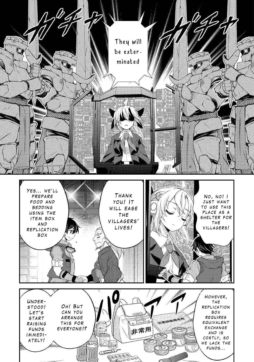 Page 25 Chapter 12 Ohitoyoshi Shokunin no Burari Isekai Tabi