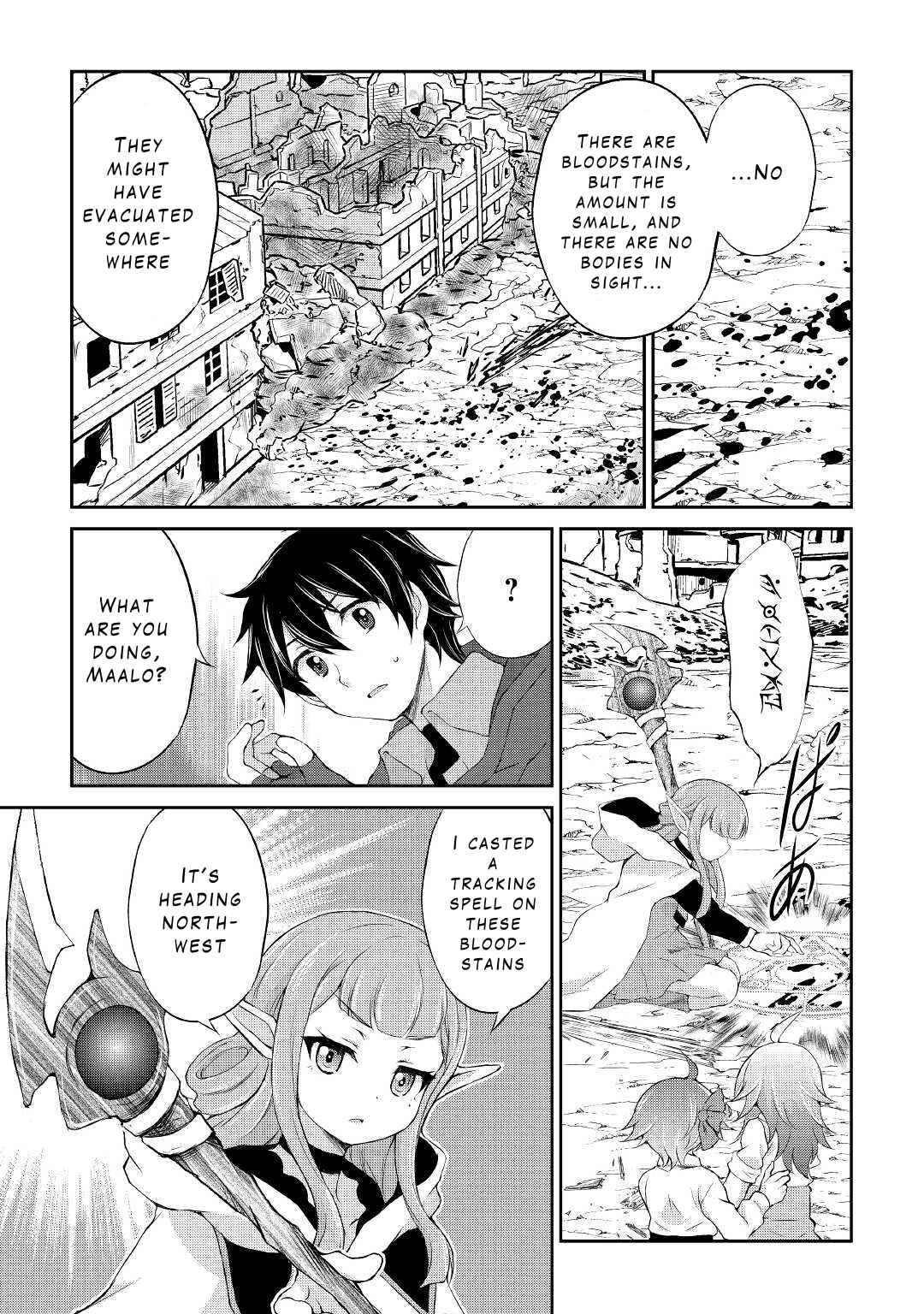 Page 3 Chapter 12 Ohitoyoshi Shokunin no Burari Isekai Tabi