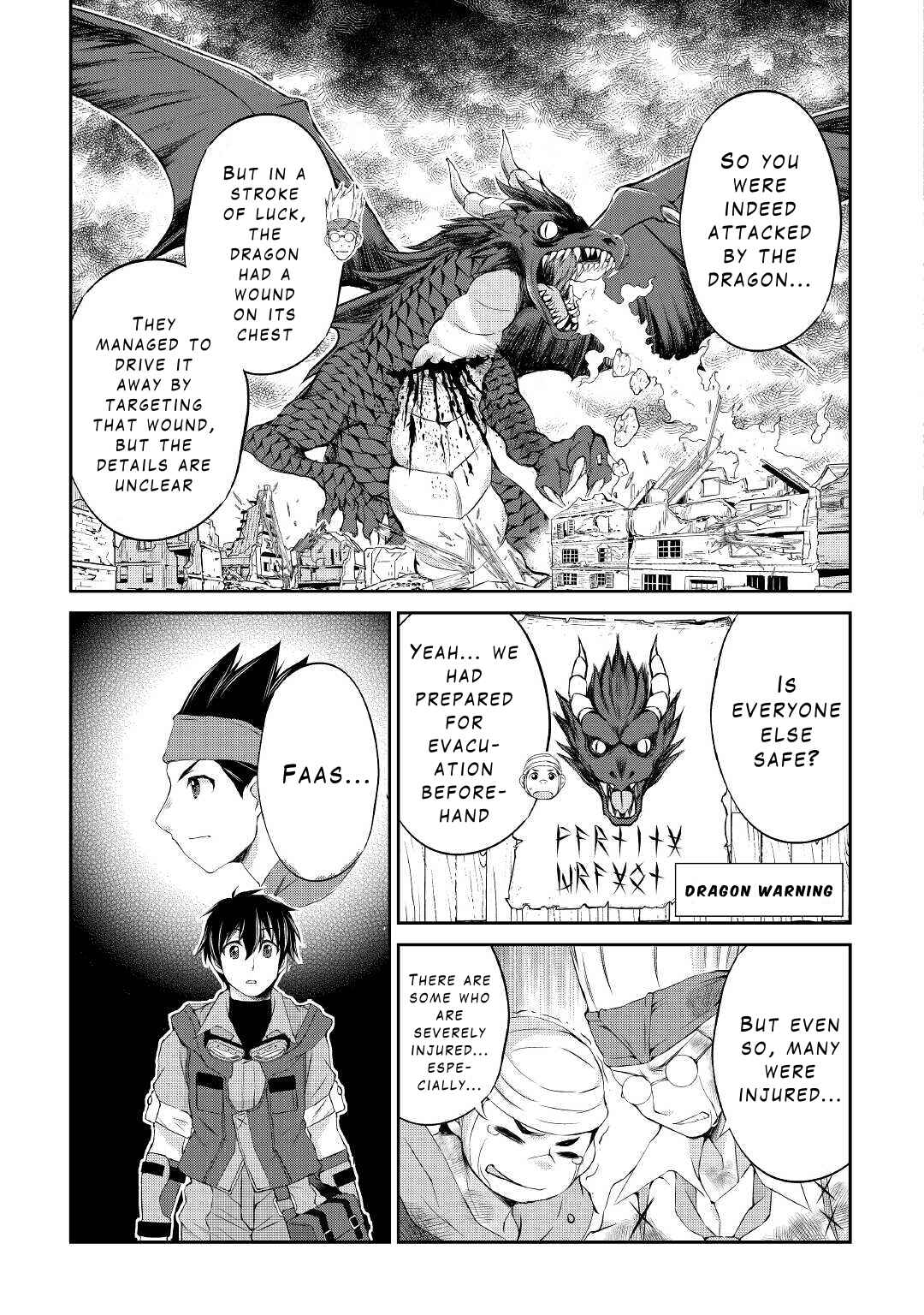 Page 5 Chapter 12 Ohitoyoshi Shokunin no Burari Isekai Tabi