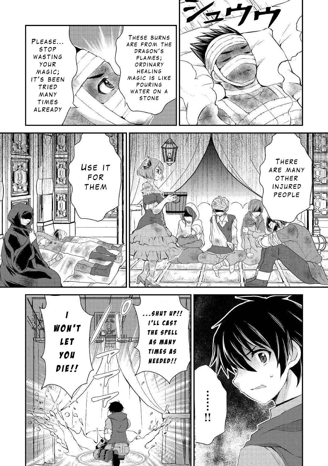 Page 8 Chapter 12 Ohitoyoshi Shokunin no Burari Isekai Tabi