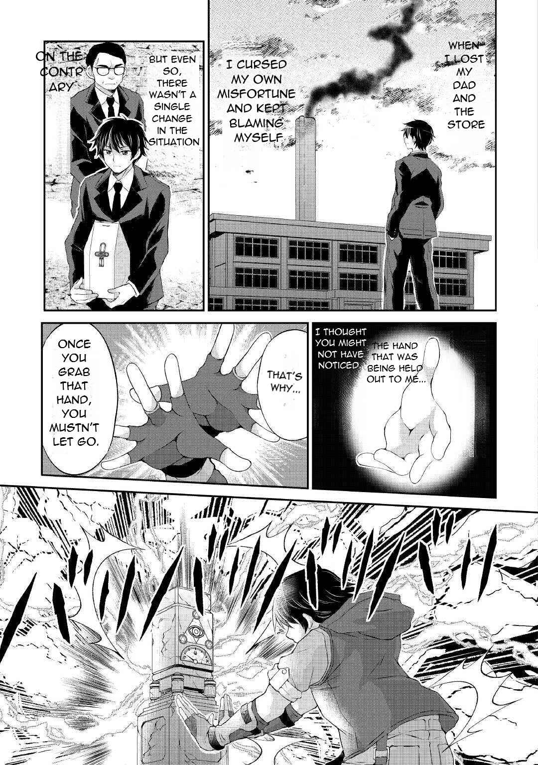 Page 20 Chapter 4 Ohitoyoshi Shokunin no Burari Isekai Tabi