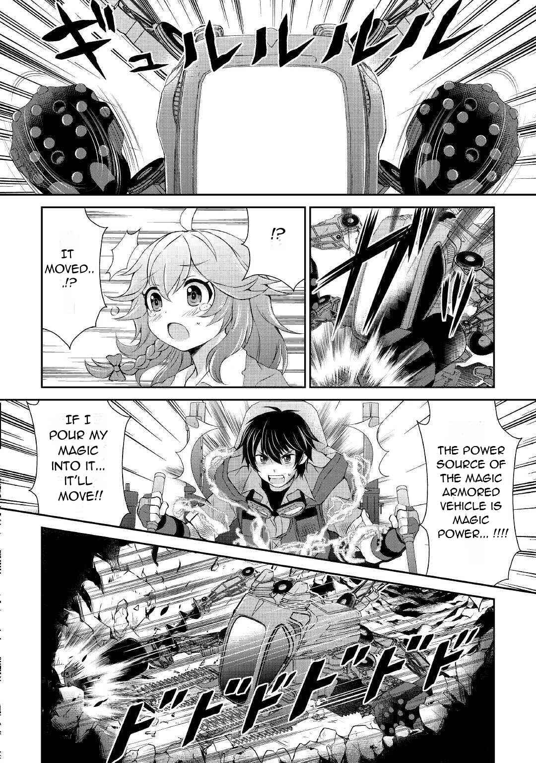 Page 21 Chapter 4 Ohitoyoshi Shokunin no Burari Isekai Tabi