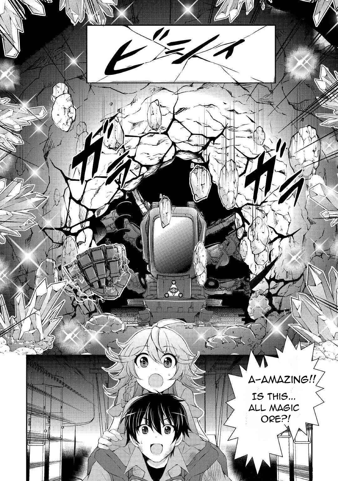 Page 23 Chapter 4 Ohitoyoshi Shokunin no Burari Isekai Tabi