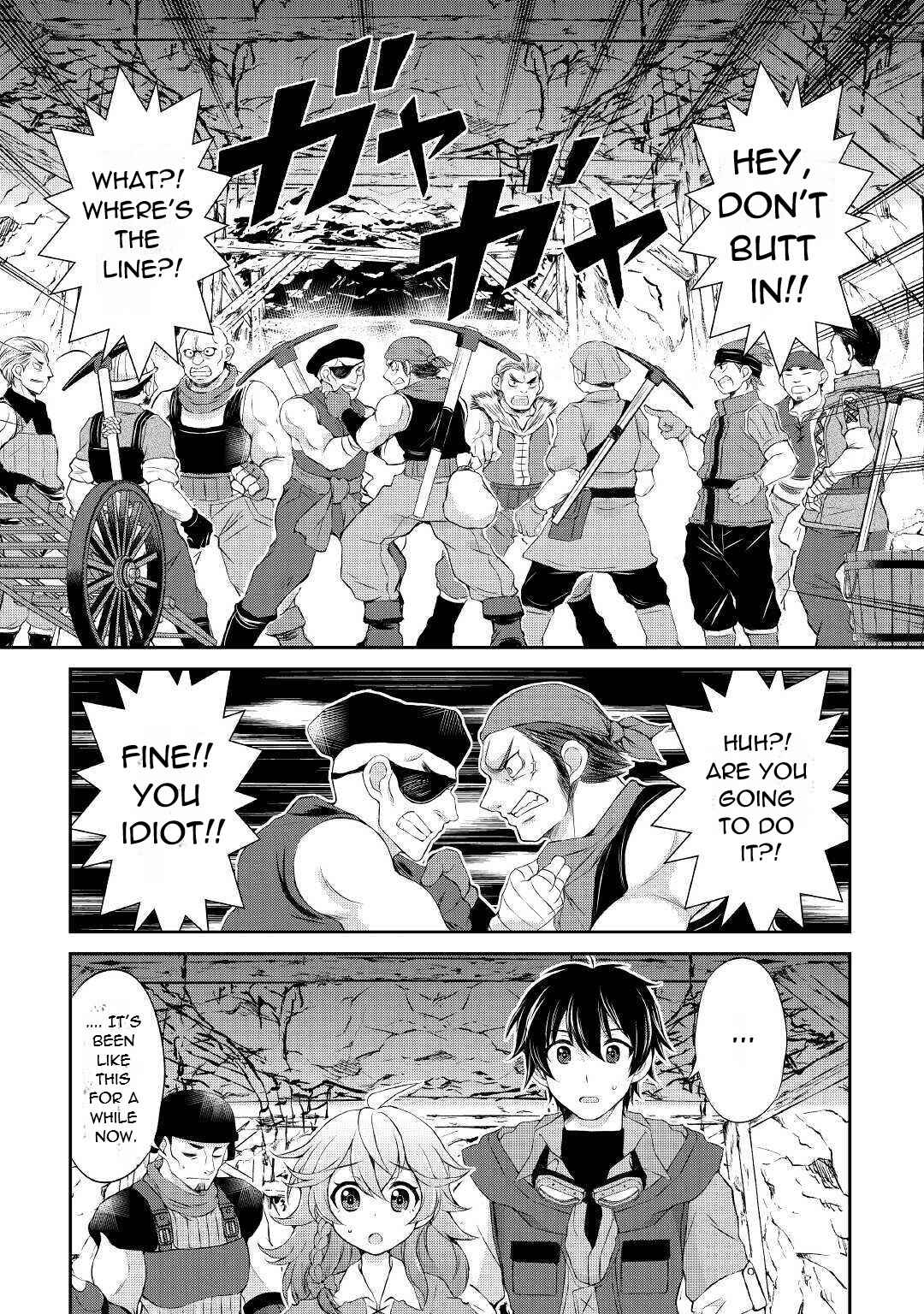 Page 5 Chapter 4 Ohitoyoshi Shokunin no Burari Isekai Tabi