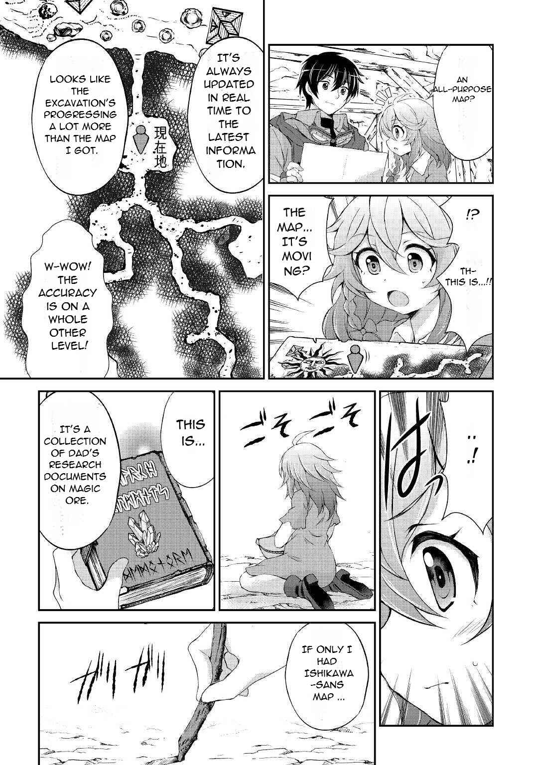 Page 7 Chapter 4 Ohitoyoshi Shokunin no Burari Isekai Tabi