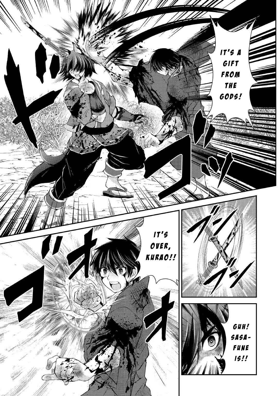 Page 17 Chapter 31 Ohitoyoshi Shokunin no Burari Isekai Tabi