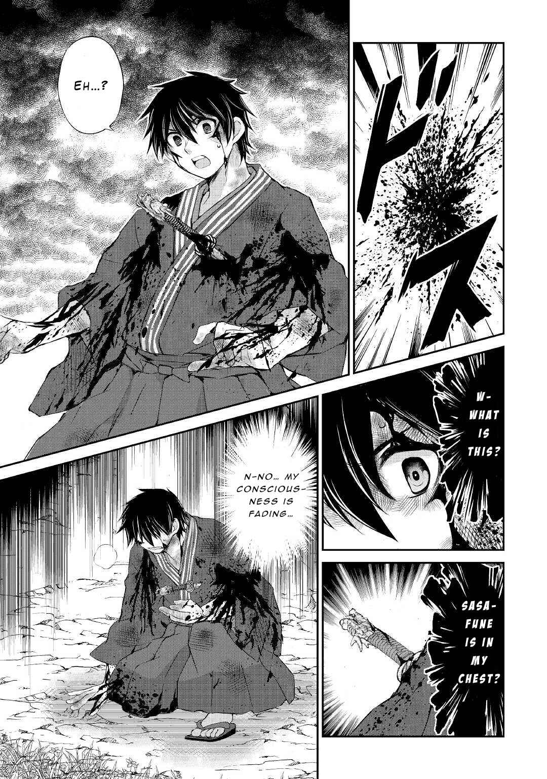 Page 18 Chapter 31 Ohitoyoshi Shokunin no Burari Isekai Tabi