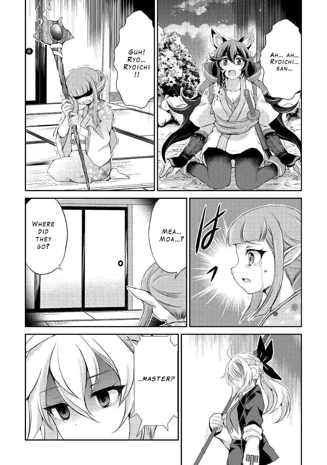 Page 20 Chapter 31 Ohitoyoshi Shokunin no Burari Isekai Tabi