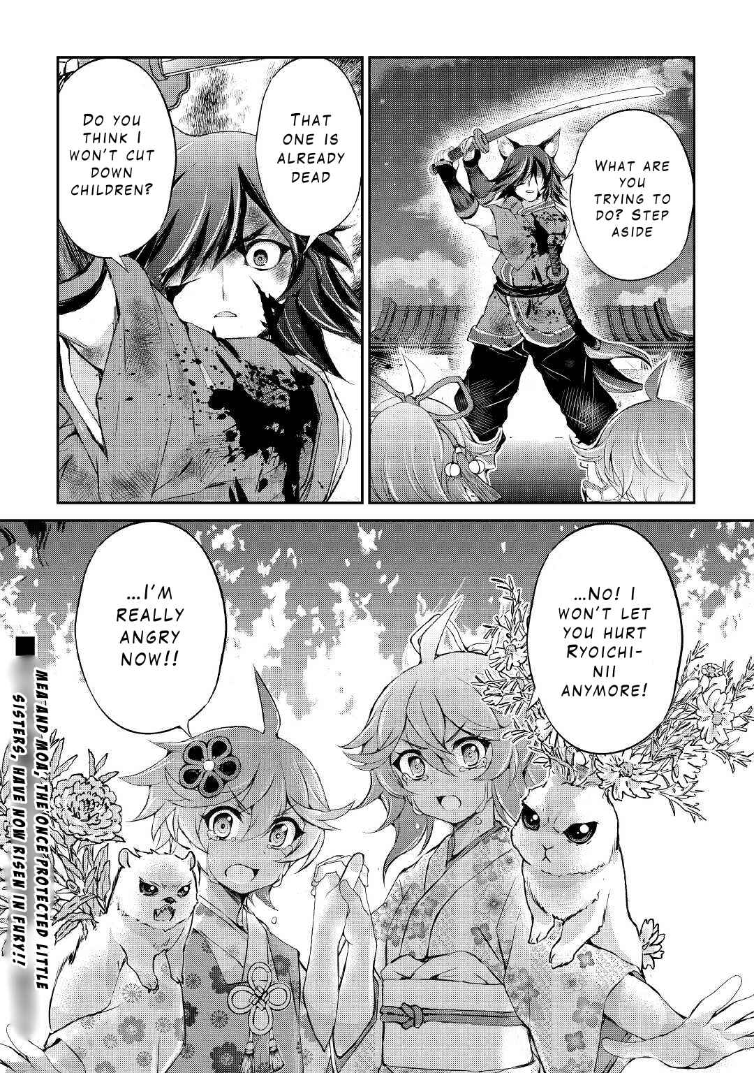Page 23 Chapter 31 Ohitoyoshi Shokunin no Burari Isekai Tabi