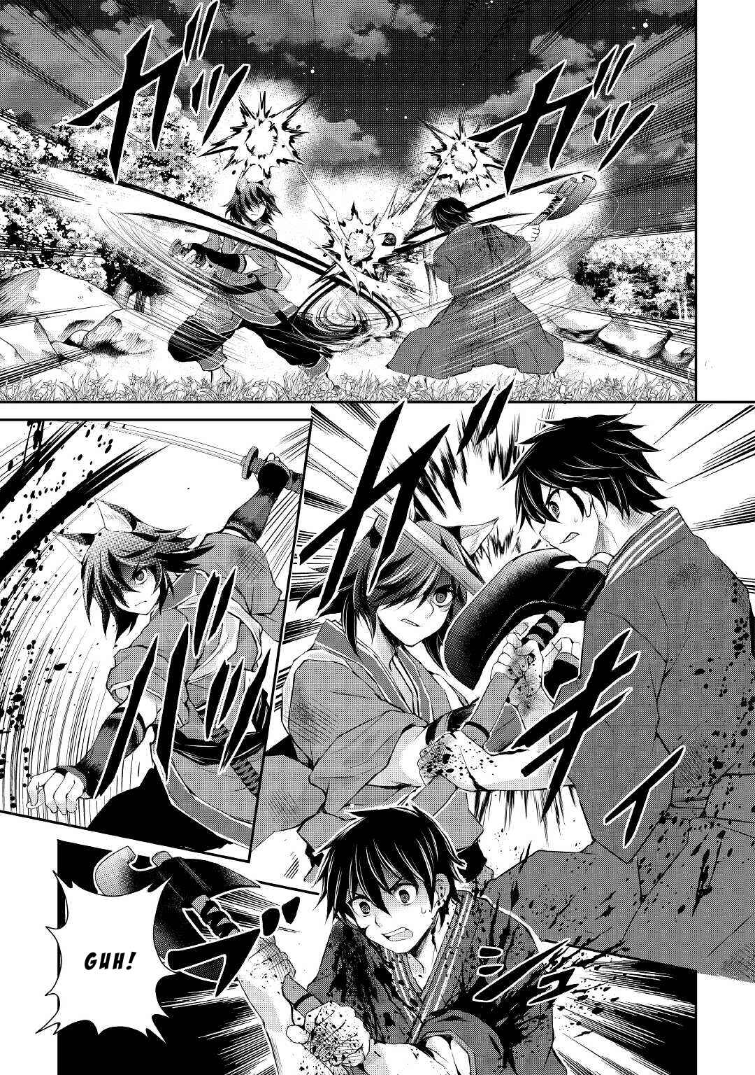 Page 3 Chapter 31 Ohitoyoshi Shokunin no Burari Isekai Tabi