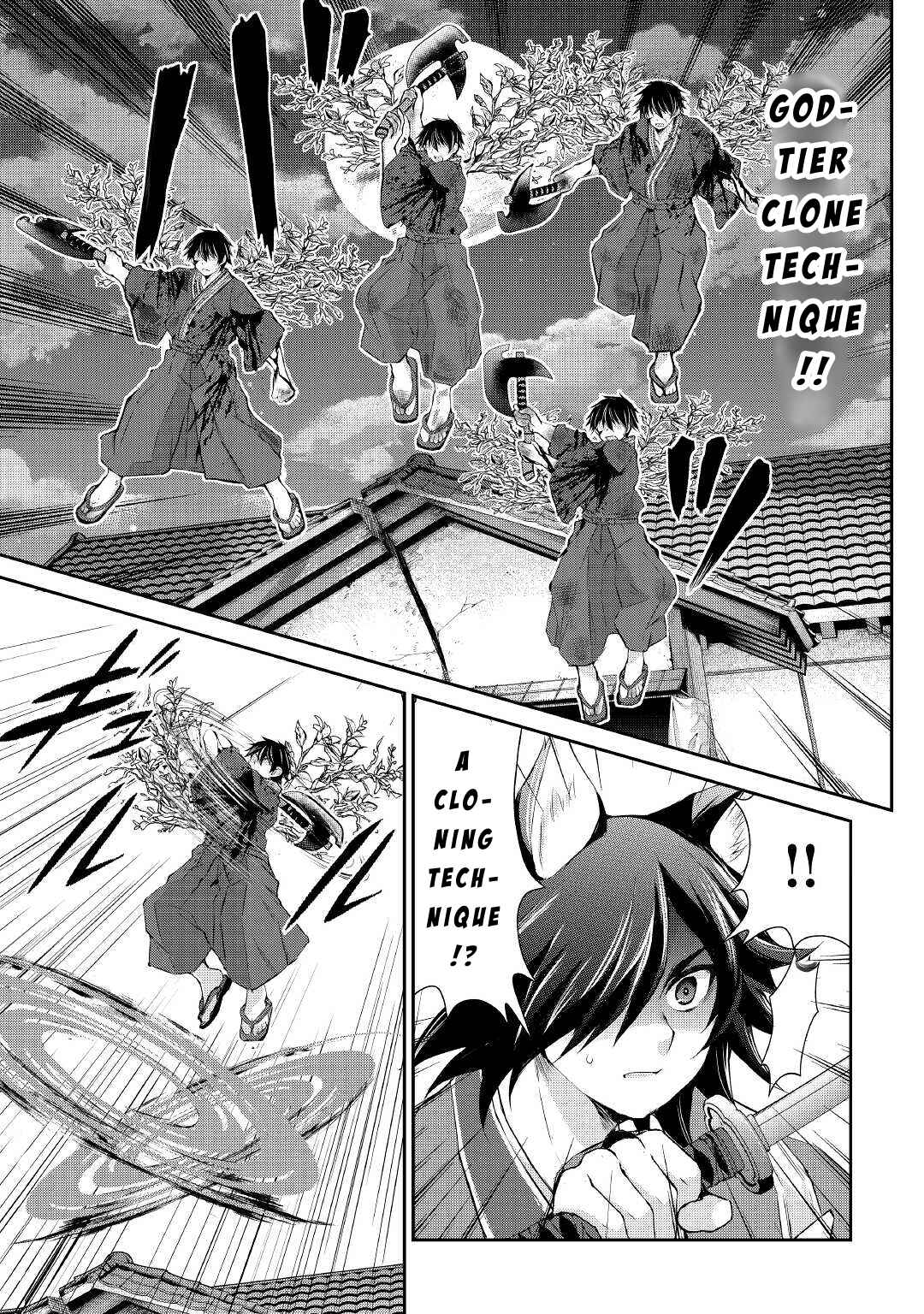 Page 5 Chapter 31 Ohitoyoshi Shokunin no Burari Isekai Tabi