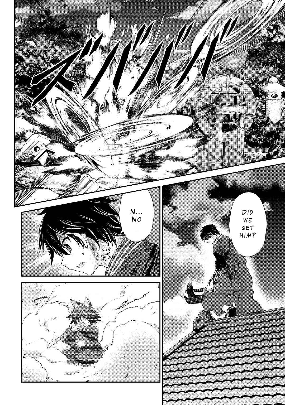 Page 6 Chapter 31 Ohitoyoshi Shokunin no Burari Isekai Tabi