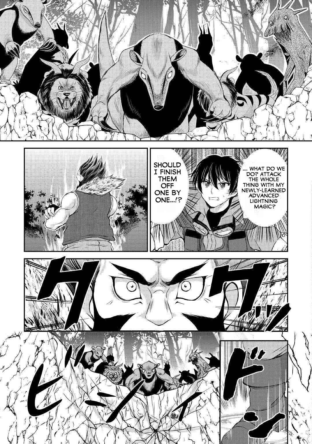 Page 12 Chapter 6 Ohitoyoshi Shokunin no Burari Isekai Tabi