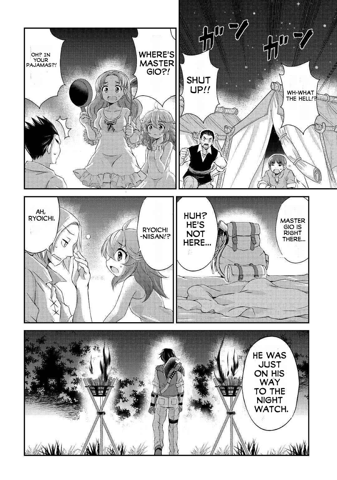 Page 19 Chapter 6 Ohitoyoshi Shokunin no Burari Isekai Tabi