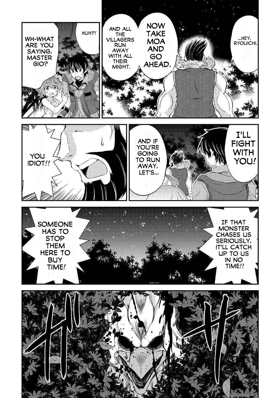 Page 26 Chapter 6 Ohitoyoshi Shokunin no Burari Isekai Tabi