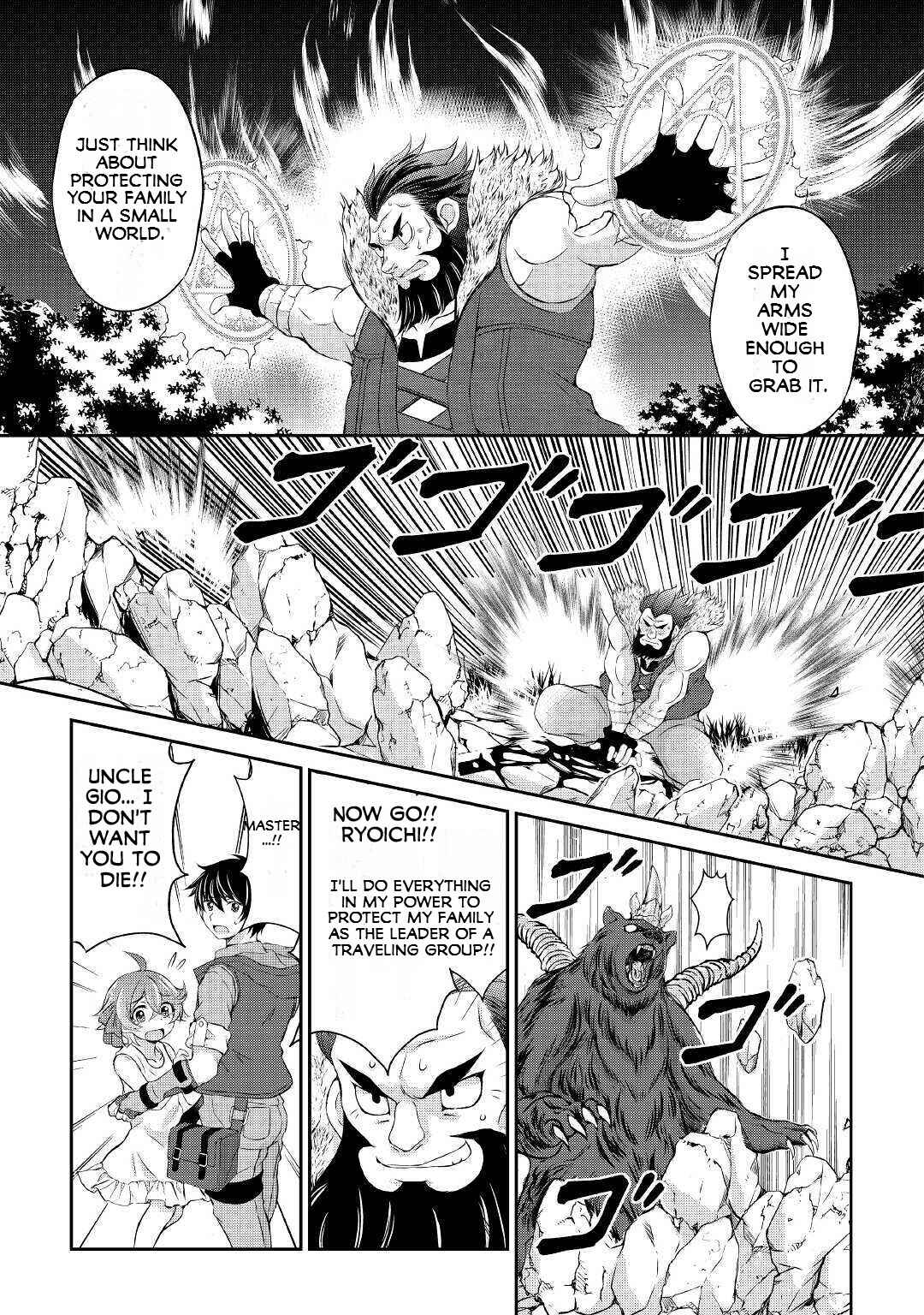 Page 29 Chapter 6 Ohitoyoshi Shokunin no Burari Isekai Tabi