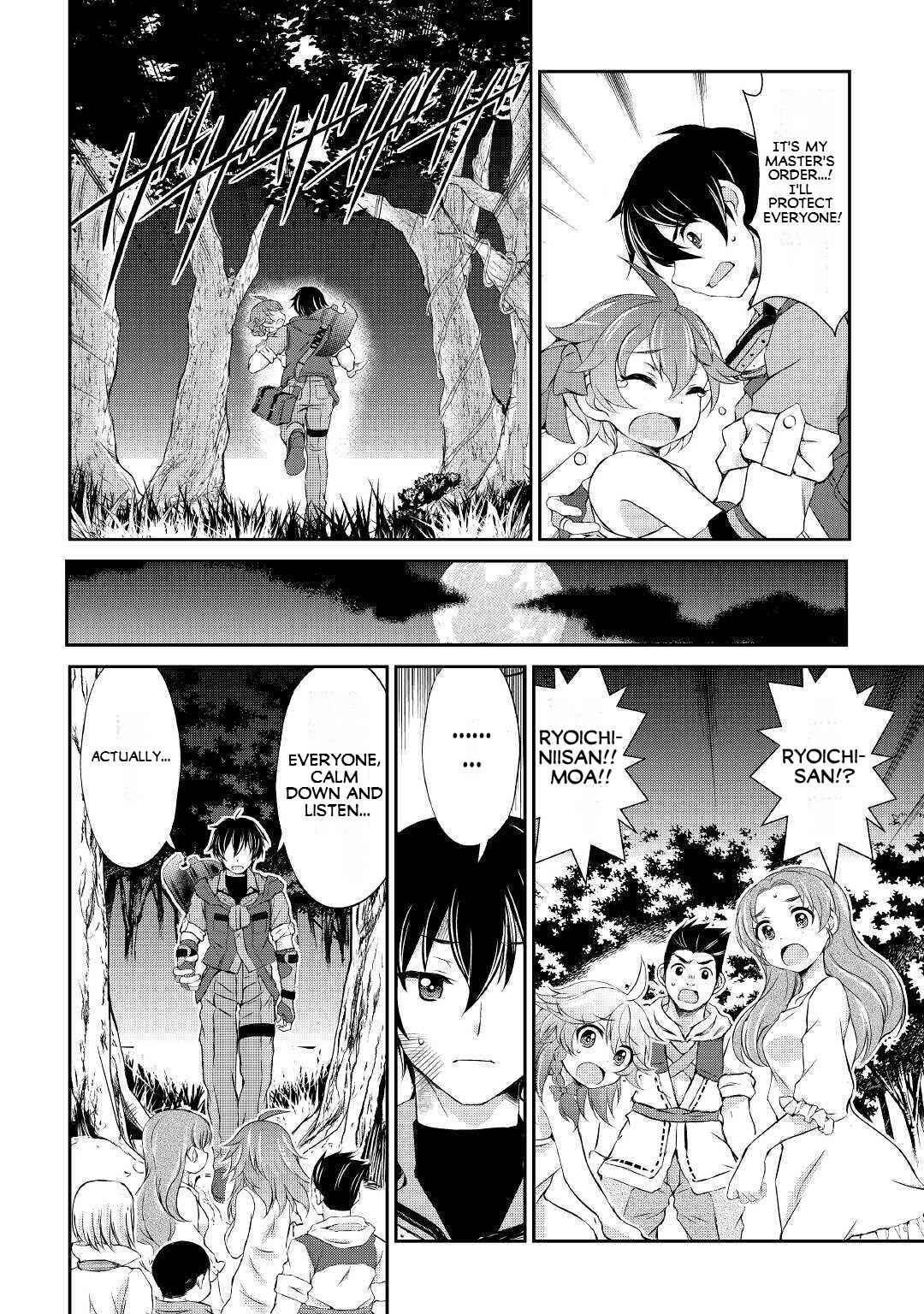 Page 30 Chapter 6 Ohitoyoshi Shokunin no Burari Isekai Tabi
